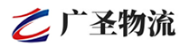 广州到蠡县物流公司